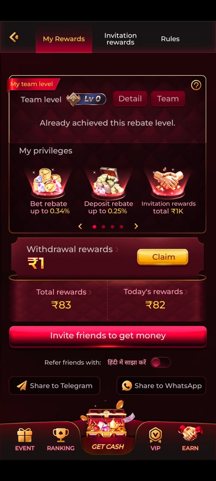 WhatsApp Image 2026-08-29 at 11.57.12 AM